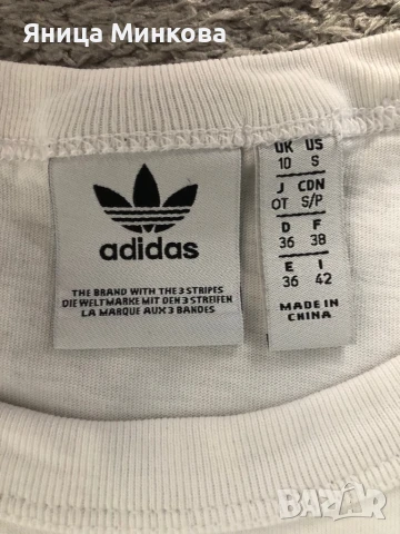 Дамска тениска Adidas, снимка 4 - Тениски - 50675058