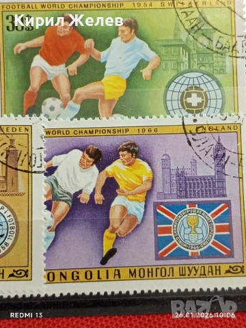 Стари пощенски марки от цял свят смесени СПОРТ ФУТБОЛ ЗА КОЛЕКЦИЯ 52010, снимка 9 - Филателия - 53227858