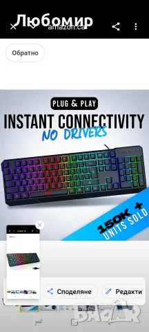 Геймърска клавиатура Chroma, US Layout, тънка, ергономична, водоустойчива, безшумна , снимка 4 - Клавиатури и мишки - 56105940