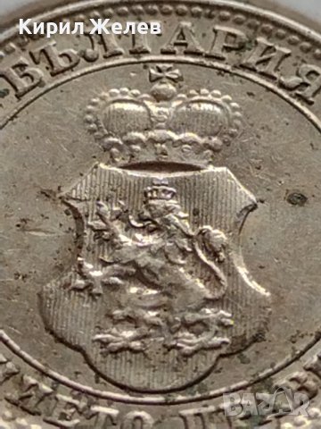 МОНЕТА 10 стотинки 1912г. ЦАРСТВО БЪЛГАРИЯ ФЕРДИНАНД ПЪРВИ ЗА КОЛЕКЦИЯ 35738, снимка 12 - Нумизматика и бонистика - 39549634