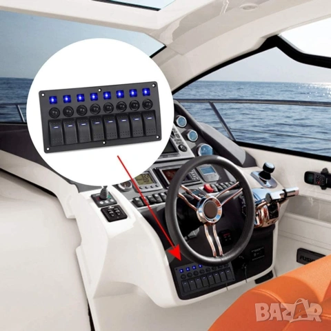 8-Канален Водоустойчив Панел с Превключватели 12V/24V за лодки, кемпери и др., снимка 9 - Части - 53378981