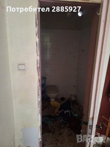 Къща с. Ялботина-област Драгоман, снимка 10 - Къщи - 54208959