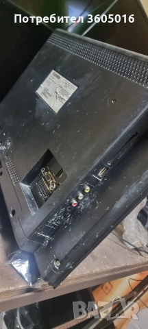 телевизор Telefunken 22, снимка 2 - Телевизори - 52858888