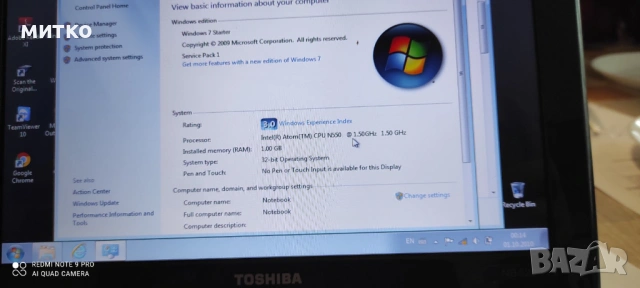 Toshiba, снимка 9 - Лаптопи за дома - 53087394