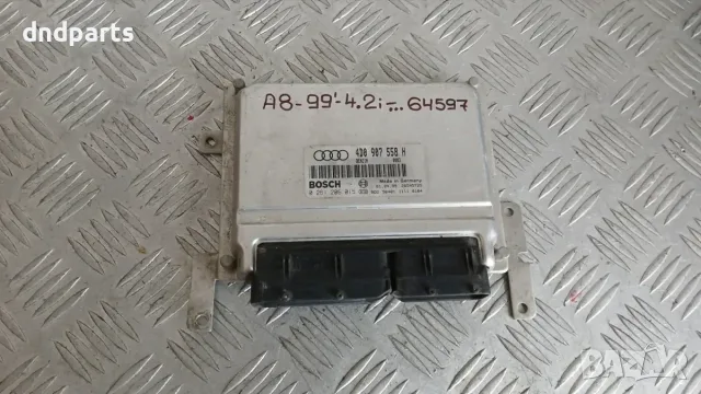 Компютър Audi A8 4.2i 1999 4D0907558H 0261206015 A8 (D2) (1994-2002)