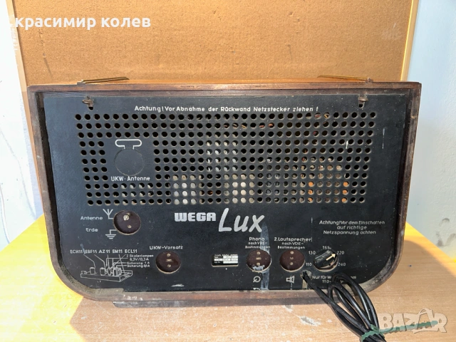 лампов радиопремник "WEGA LUX-365W", снимка 8 - Антикварни и старинни предмети - 53275211