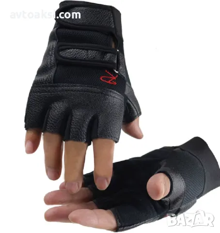 Ръкавици без Пръсти Мото/Вело/Спорт/Тротинетка 3-цвята, снимка 7 - Аксесоари и консумативи - 49883075