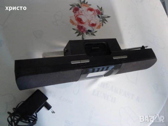 интернет радио Dual IR 10, снимка 3 - Радиокасетофони, транзистори - 50675858