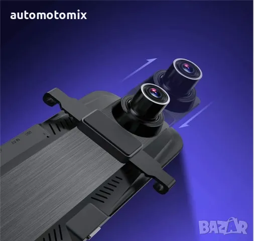 ОГЛЕДАЛО С ДВЕ КАМЕРИ,ВИДЕОРЕГИСТРАТОР DVR - 372005, снимка 4 - Аксесоари и консумативи - 48037534