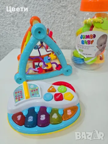 играчки , снимка 6 - Образователни игри - 49825845