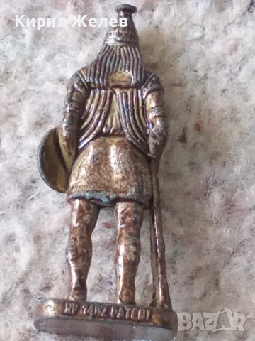 Киндер фигурка на идианец 51752, снимка 2 - Фигурки - 52162686