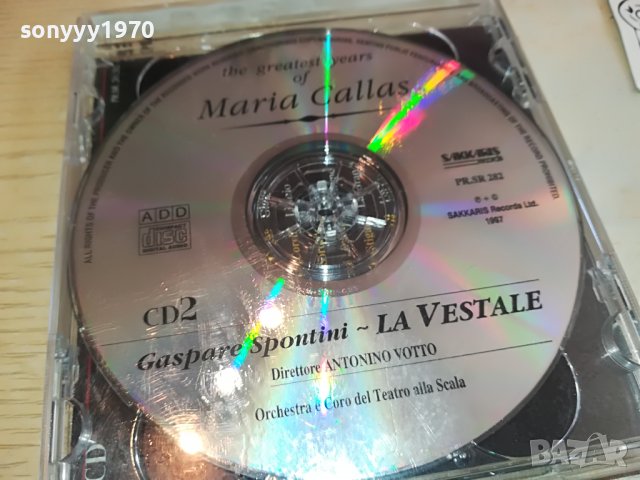 MARIA CALLAS X2 ORIGINAL CD 2603231612, снимка 12 - CD дискове - 40141640
