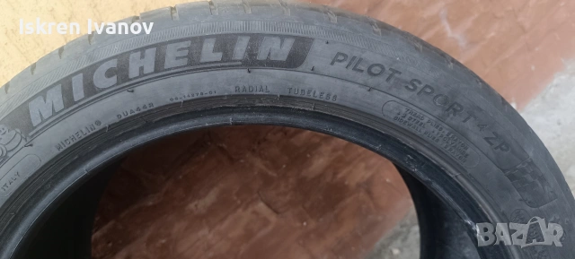 Гуми michelin pilot sport 4 zp 245/45/18"