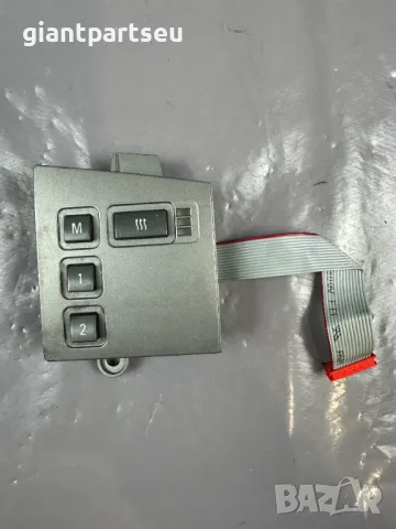 Управление Седалка за БМВ BMW E65 E66 6918403