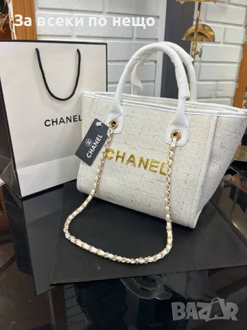 Chanel Елегантна Дамска Чанта Тип Тоут С Дръжки И Верижка - Различни Цветове Код SEM-674, снимка 12 - Чанти - 55947723