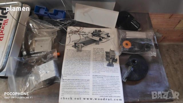 Продавам линеал със стяги, снимка 2 - Други инструменти - 54210968