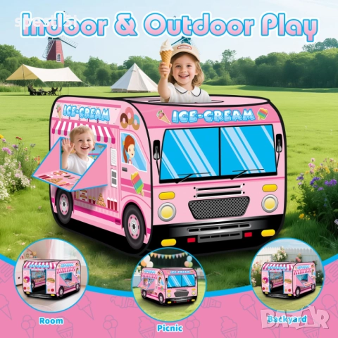 Детска Палатка за Игра Сладоледен Камион - КОД 4779, снимка 3 - Други - 52530708