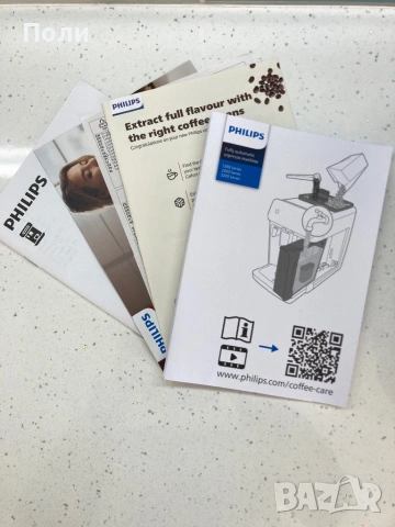 БЕЗПЛАТНА ДОСТАВКА Нов Кафеавтомат Philips серия 1200 EP1224/00, снимка 10 - Кафемашини - 54301576