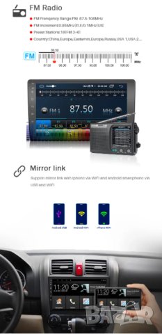 Мултимедия, Двоен дин, за SUZUKI CELERIO, CULTUS, Андроид, 9", 2 Дин, навигация, плеър Android, 2015, снимка 7 - Аксесоари и консумативи - 40692153