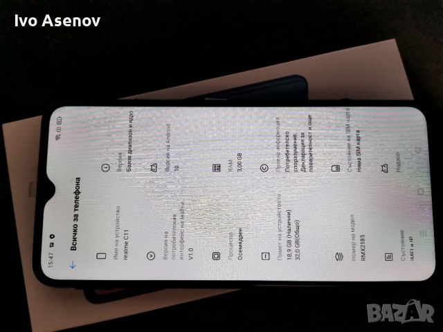 Realme C11 2 сим , снимка 4 - Samsung - 44339083