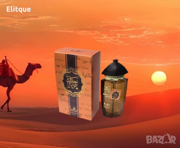 Арабски парфюм за мъже и жени Manasik Hikayat Oud 100мл, снимка 3 - Унисекс парфюми - 52832116