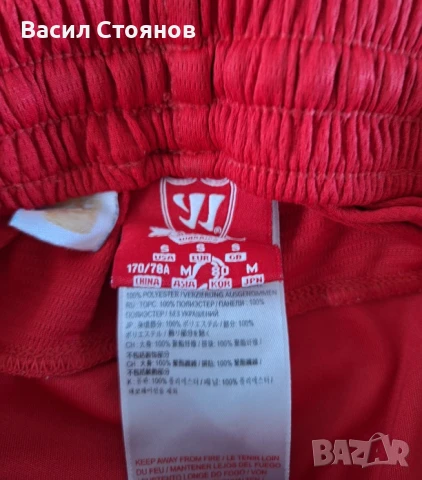 Ливърпул / Liverpool Warrior шорти - размер S, снимка 7 - Фен артикули - 50771587