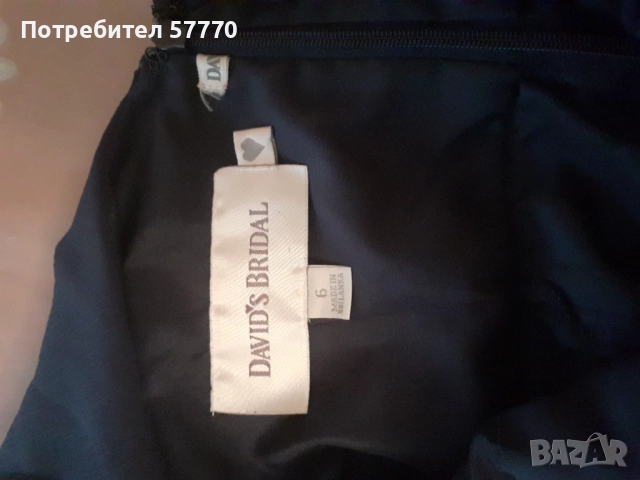 Страхотна дамска рокля, снимка 2 - Рокли - 52603942