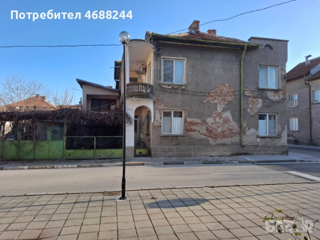 Етаж от къща 