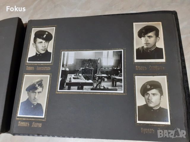 Стар царски албум на у -ще Никола Василиади в Габрово, снимка 6 - Антикварни и старинни предмети - 53340622