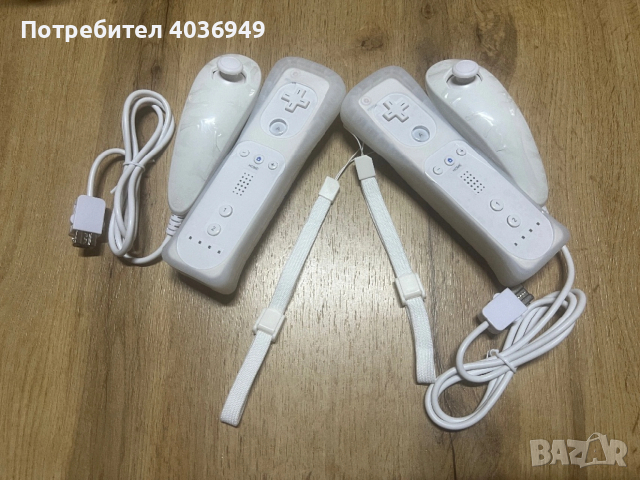 Nintendo Wii Remote Plus