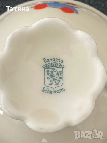 Винтидж немски комплект детски прибори за хранене Schumann, снимка 10 - Антикварни и старинни предмети - 53089415