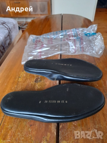 Стари пантофи,чехли Младост, снимка 4 - Други ценни предмети - 52135752