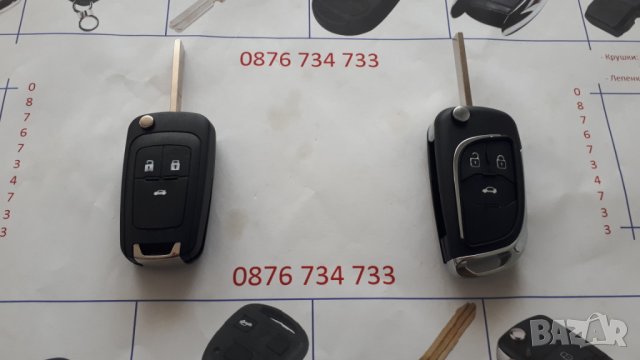 Модифициращи Кутийки за ключ на Опел, снимка 4 - Аксесоари и консумативи - 30165709