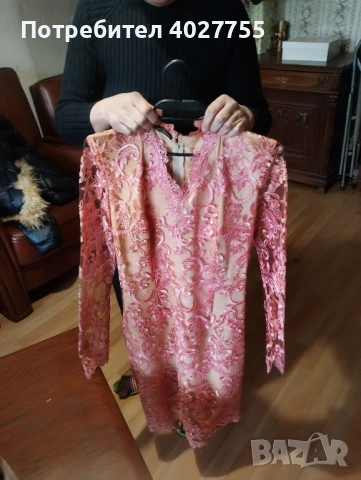 Дантелена рокля от Есил Дюран 