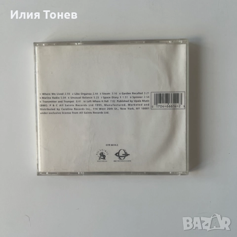 Eno / Wobble - Spinner cd, снимка 3 - CD дискове - 52852622