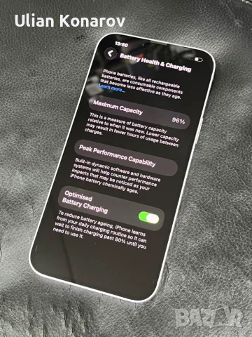 iphone 14 plus purple 128GB 96%, снимка 7 - Apple iPhone - 56243982