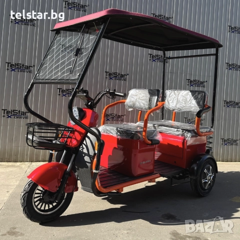 Оригинална карго триместна електрическа триколка 005.4 карго 2000W 23Ah NEW, карго багажно отделение, снимка 2 - Мотоциклети и мототехника - 52411873