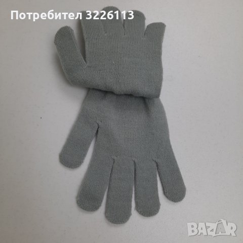 Детски ръкавици Newcastle. Pазмер 8-12 год. , снимка 2 - Други - 39076808