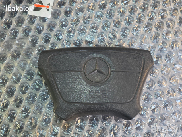 Airbag mercedes w140