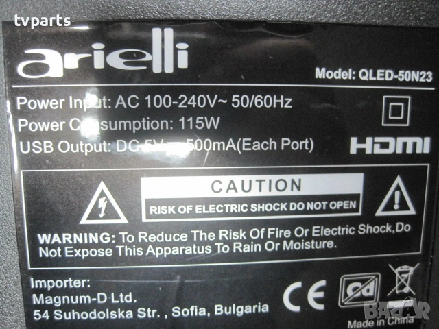 T-con N4THK500UHDGT02-5_K2.0D-N Arielli QNED-50N23, снимка 4 - Части и Платки - 54344994