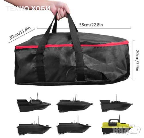 Лодка за захранка карбонова с 16 точков GPS Bait Boat,12000mA батерия,бонус сак,зарядно за кола,, снимка 16 - Стръв и захранки - 38126617