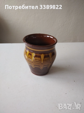 Керамичен съд