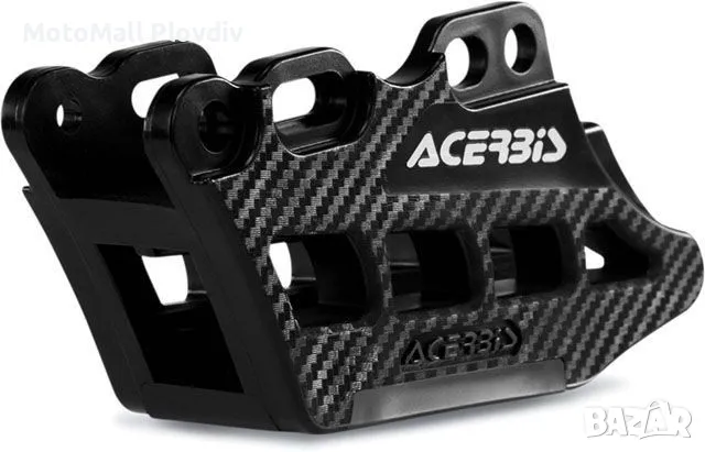 Acerbis мото водачи за верига водачи мотор вериги мото водач, снимка 2 - Аксесоари и консумативи - 49191144