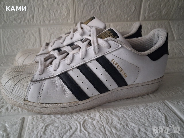 Adidas маратонки 37.5