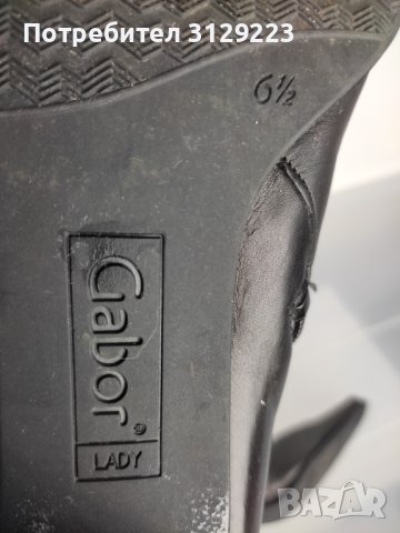 Gabor boots 39,5, снимка 6 - Дамски боти - 37630421