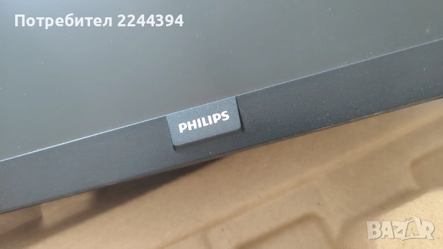 Philips LCD монитор 275V8LA/00, снимка 2 - Монитори - 53139955
