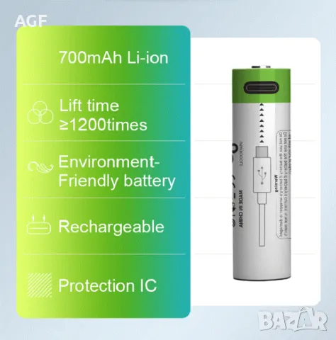 3.7v 14500 USB Li-Ion Акумулаторна Батерия Акумулаторни Батерии, снимка 3 - Друга електроника - 47385818