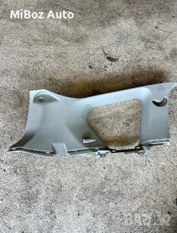 Кора багажник Мицубиши Аутлендър 2 Mitsubishi Outlander (2006-2012)