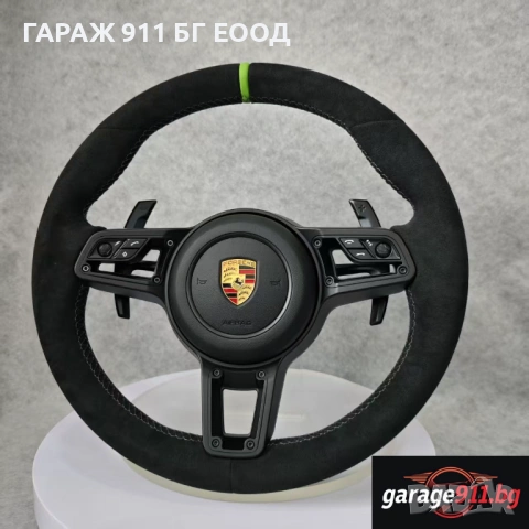 Facelift Волан за Porsche GT3 911 Cayenne Panamera Cayman Boxter Carrera 991 997 987 970 971 981, снимка 3 - Части - 53041005