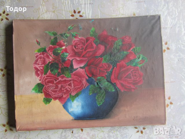 Стара картина масло върху платно подписана 32, снимка 6 - Картини - 37611013